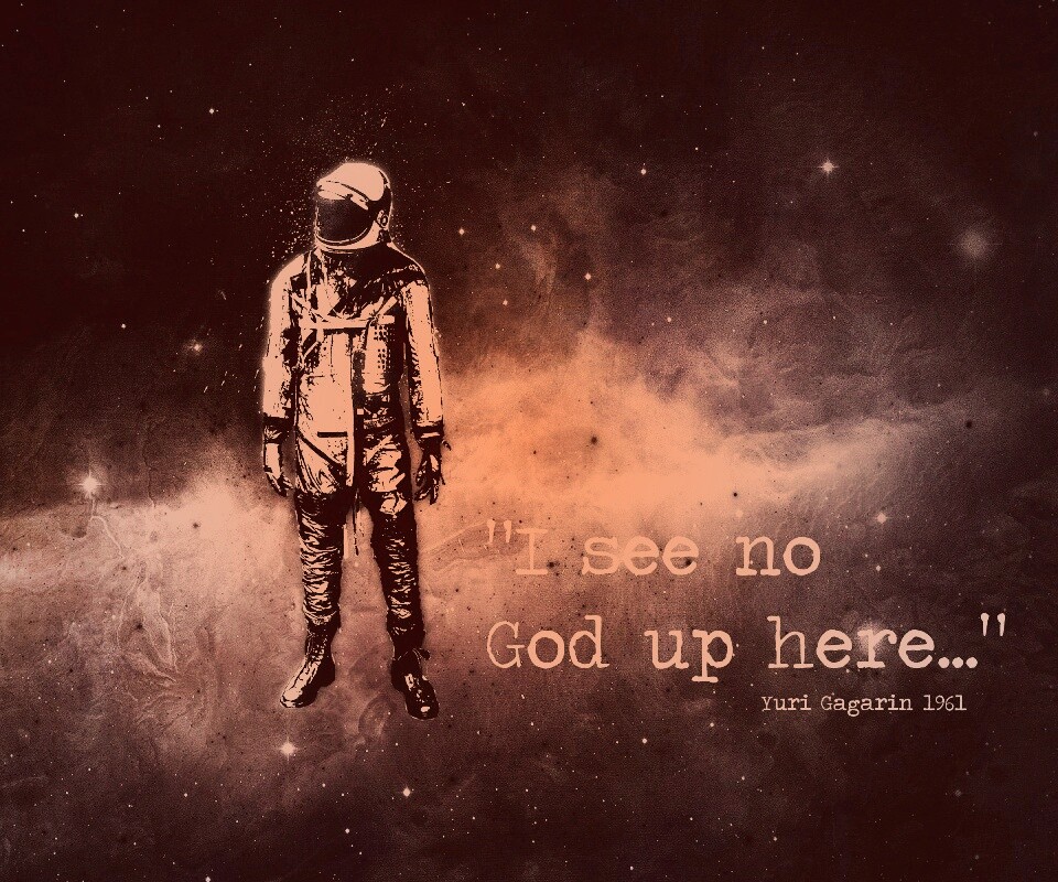 Я не видел там бога обои