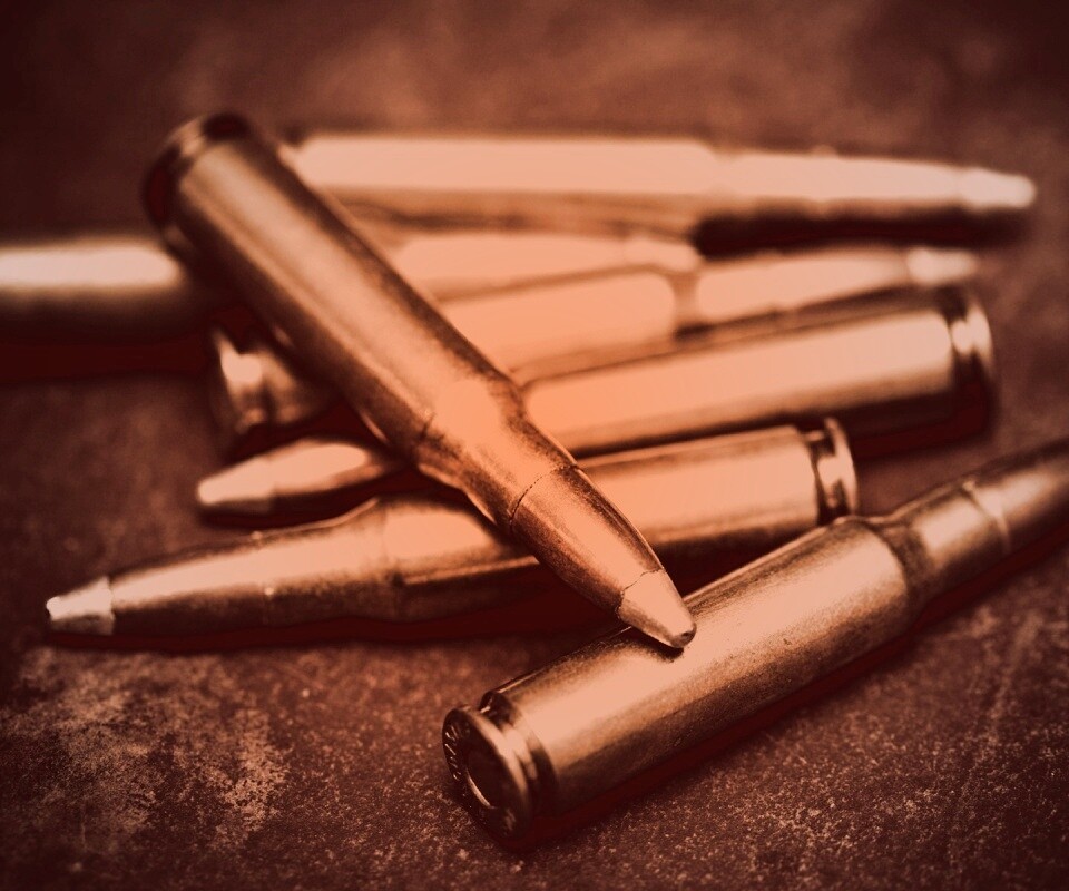 Патроны обои