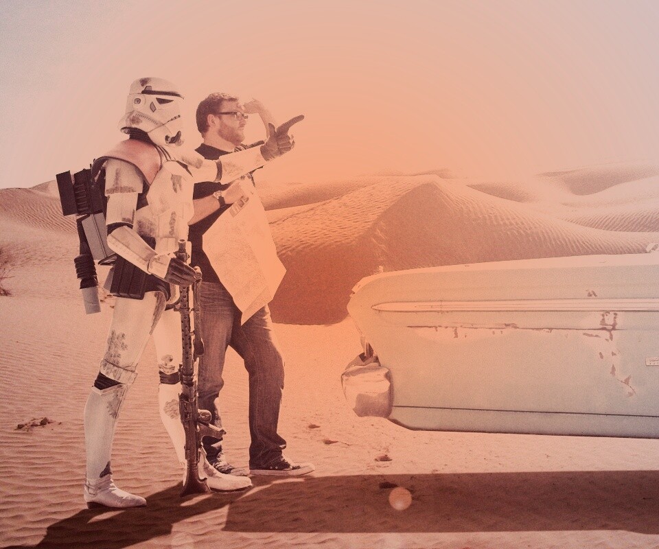 Как проехать? обои