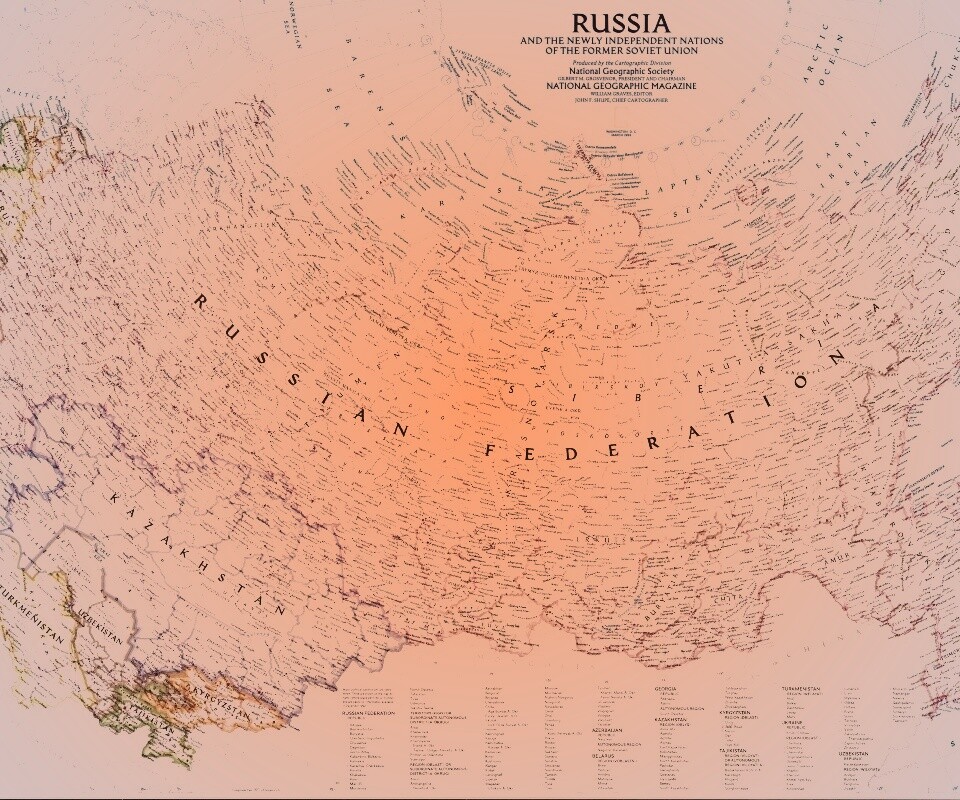 Карта России обои