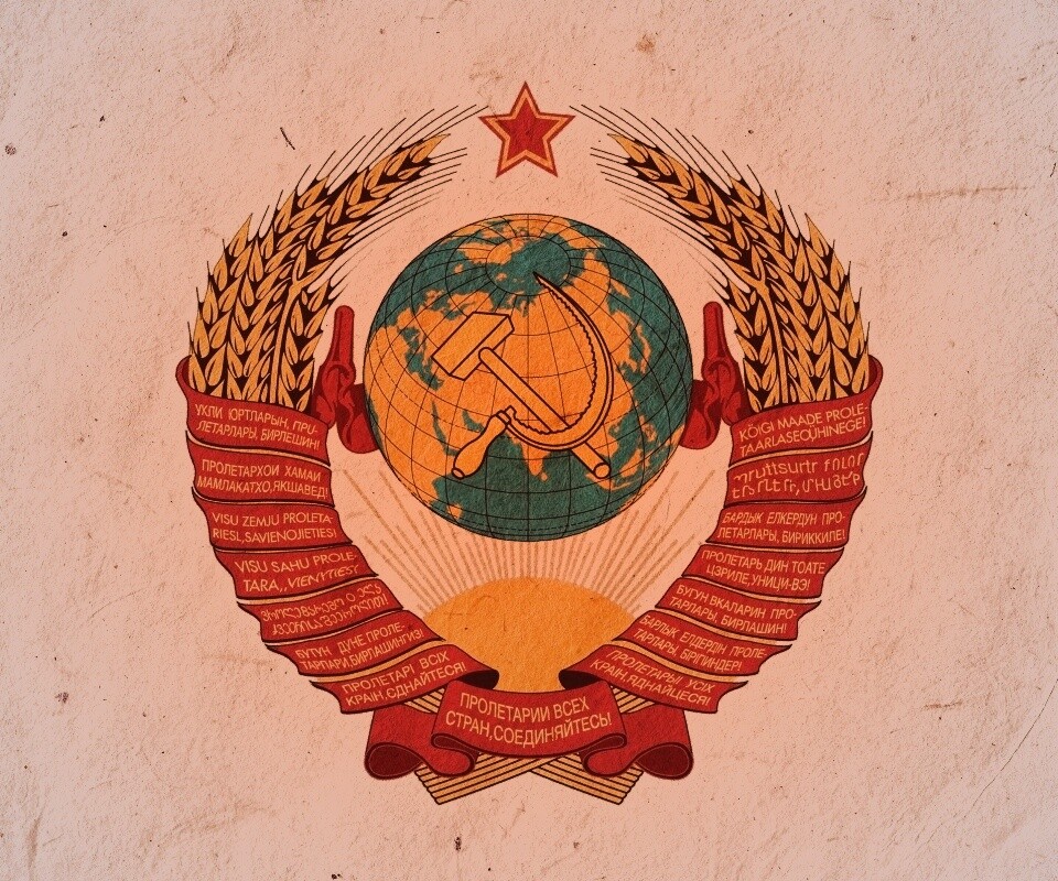 Символика СССР обои