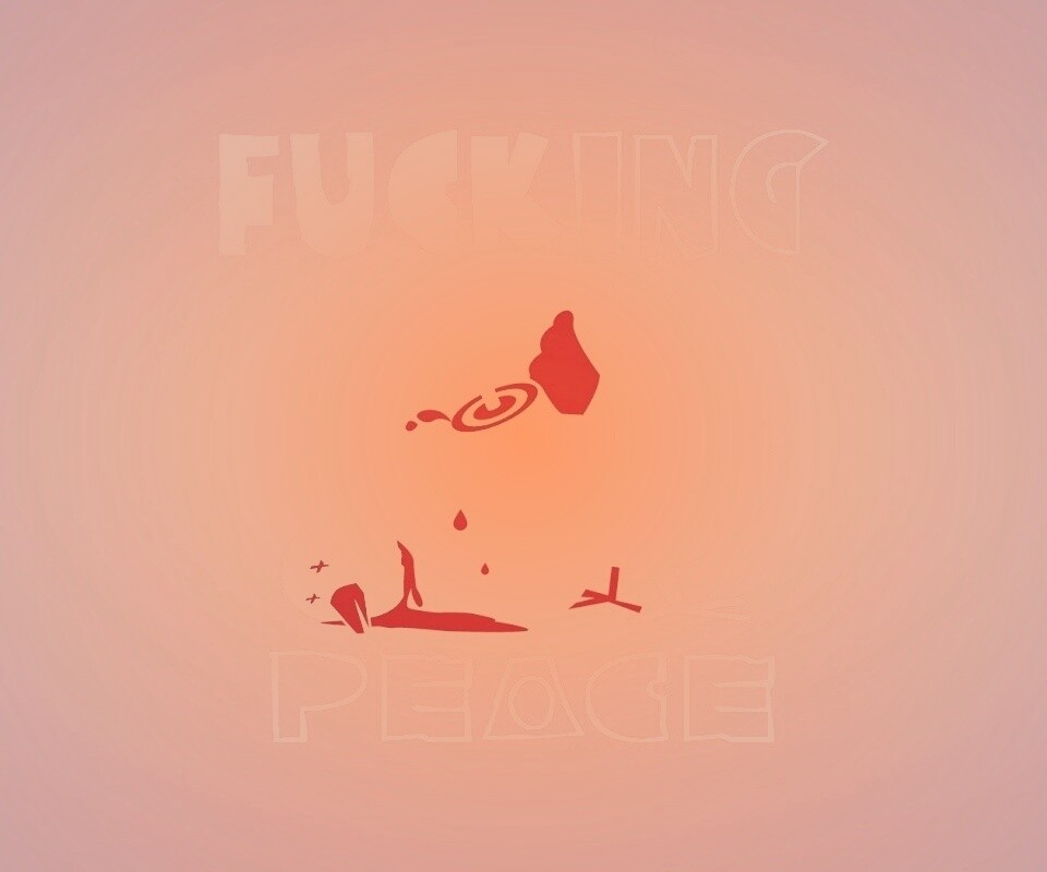 Гребанный мир обои