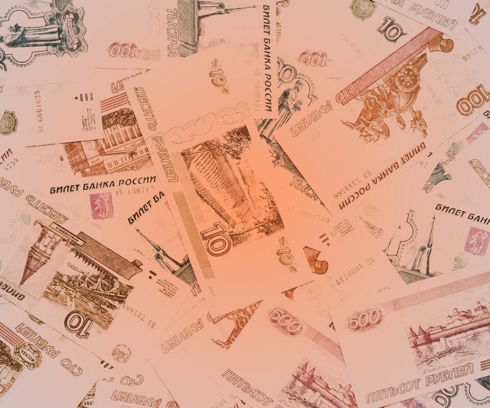 Русские деньги обои