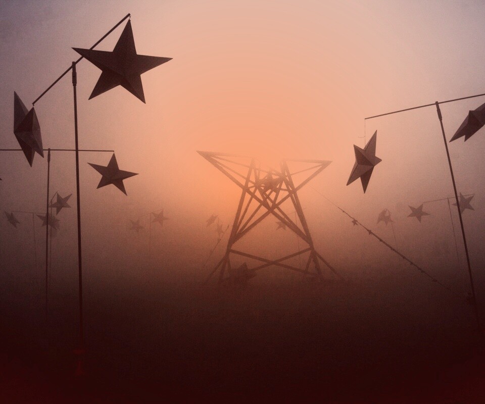 Заповедник коммунизма обои