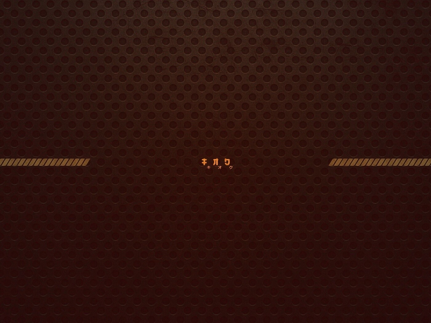 Надпись на зеленои фоне обои