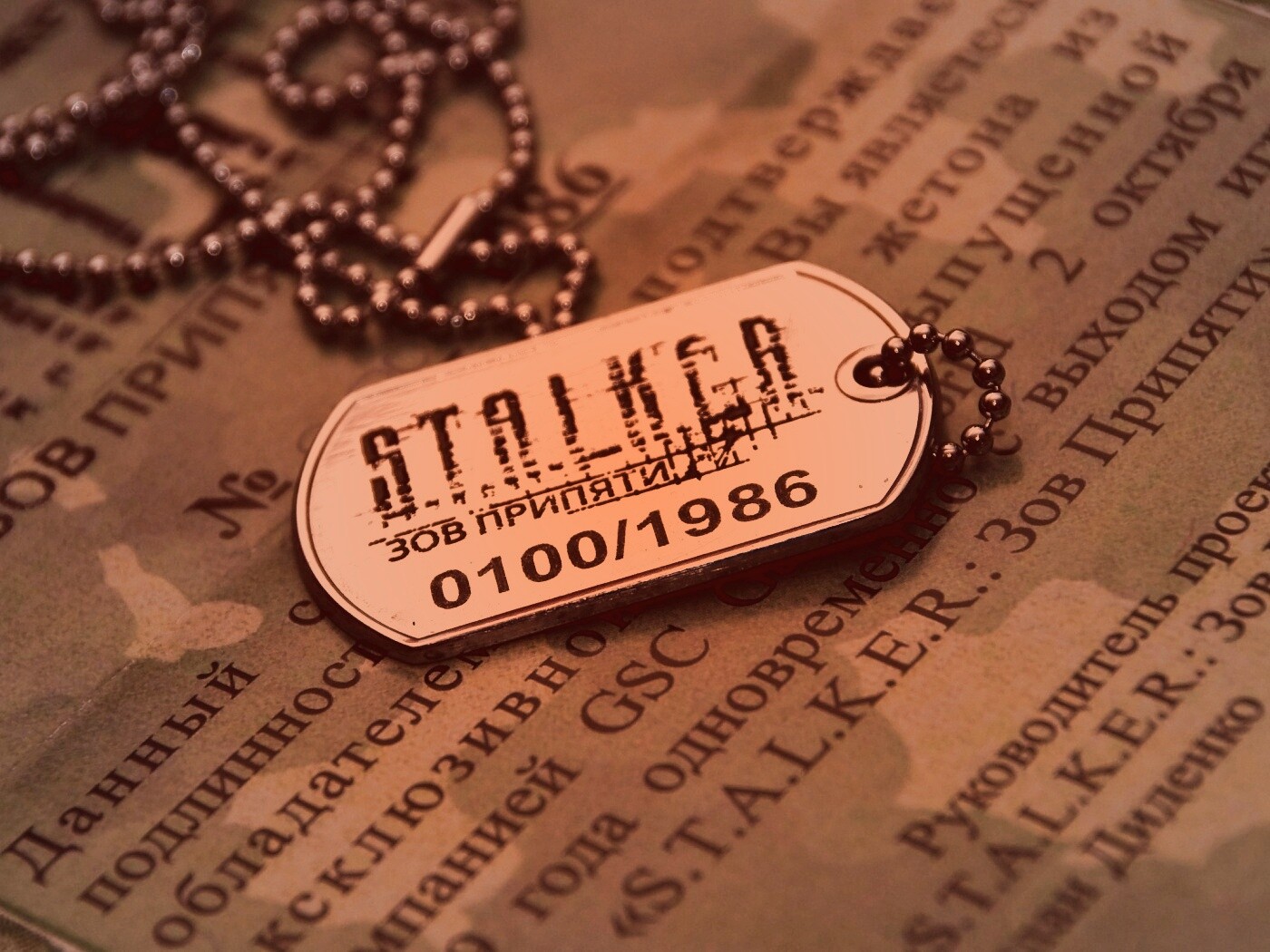 Значок STALKER обои