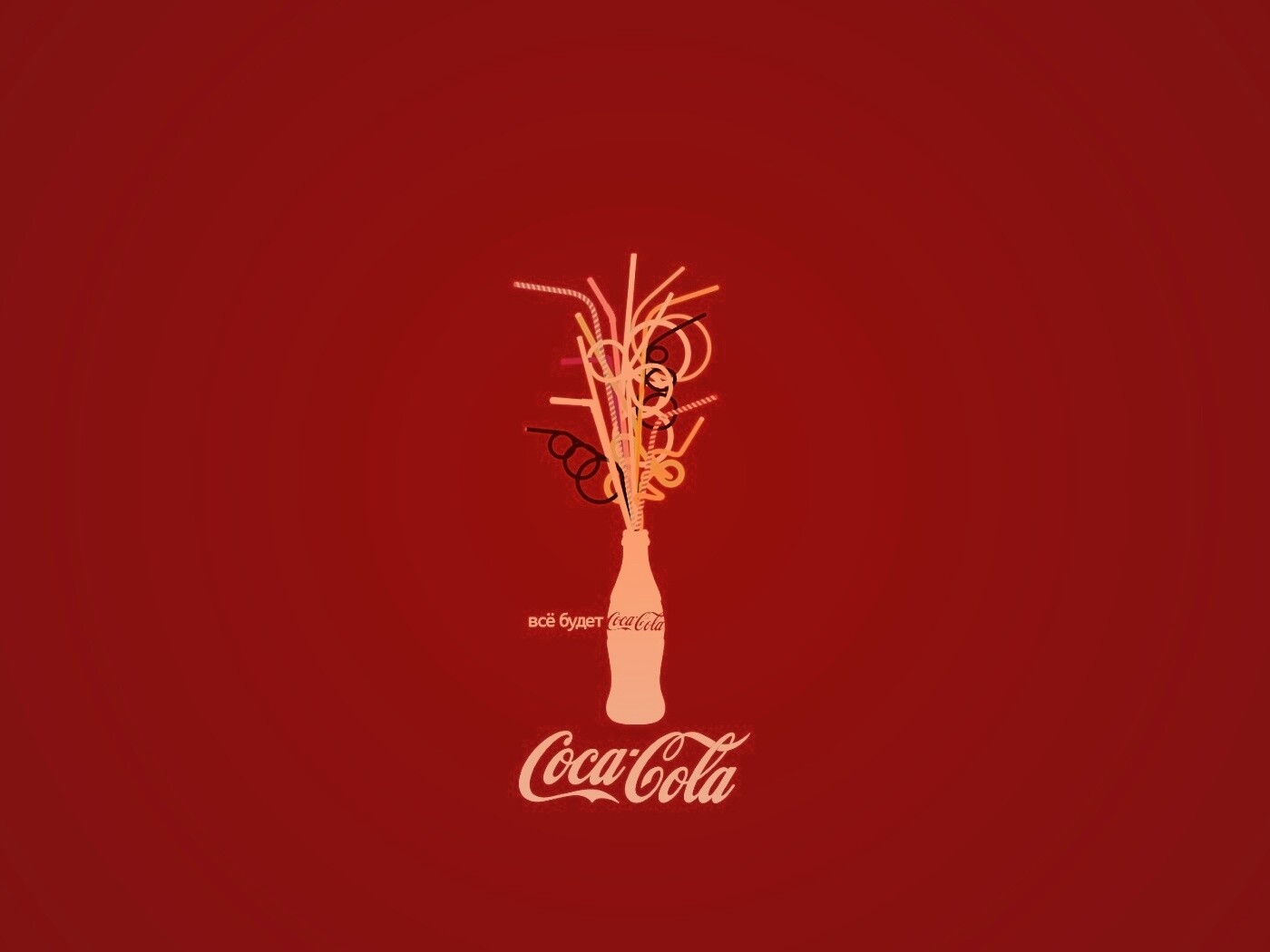 Всё будет coca-cola обои