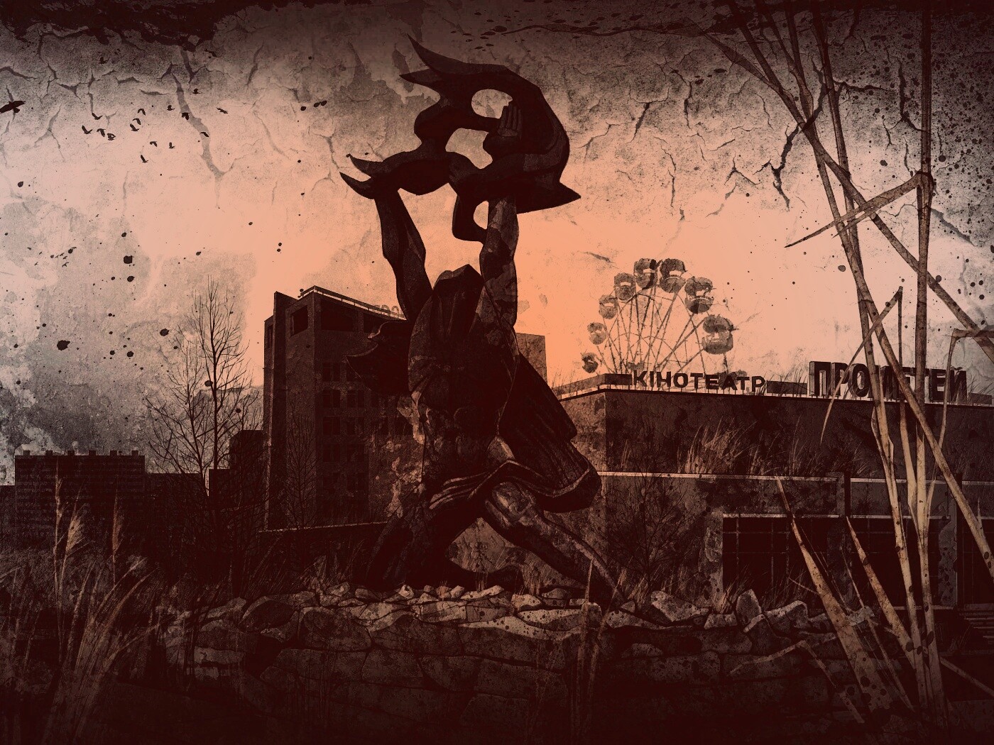 Памятник в Припяти обои