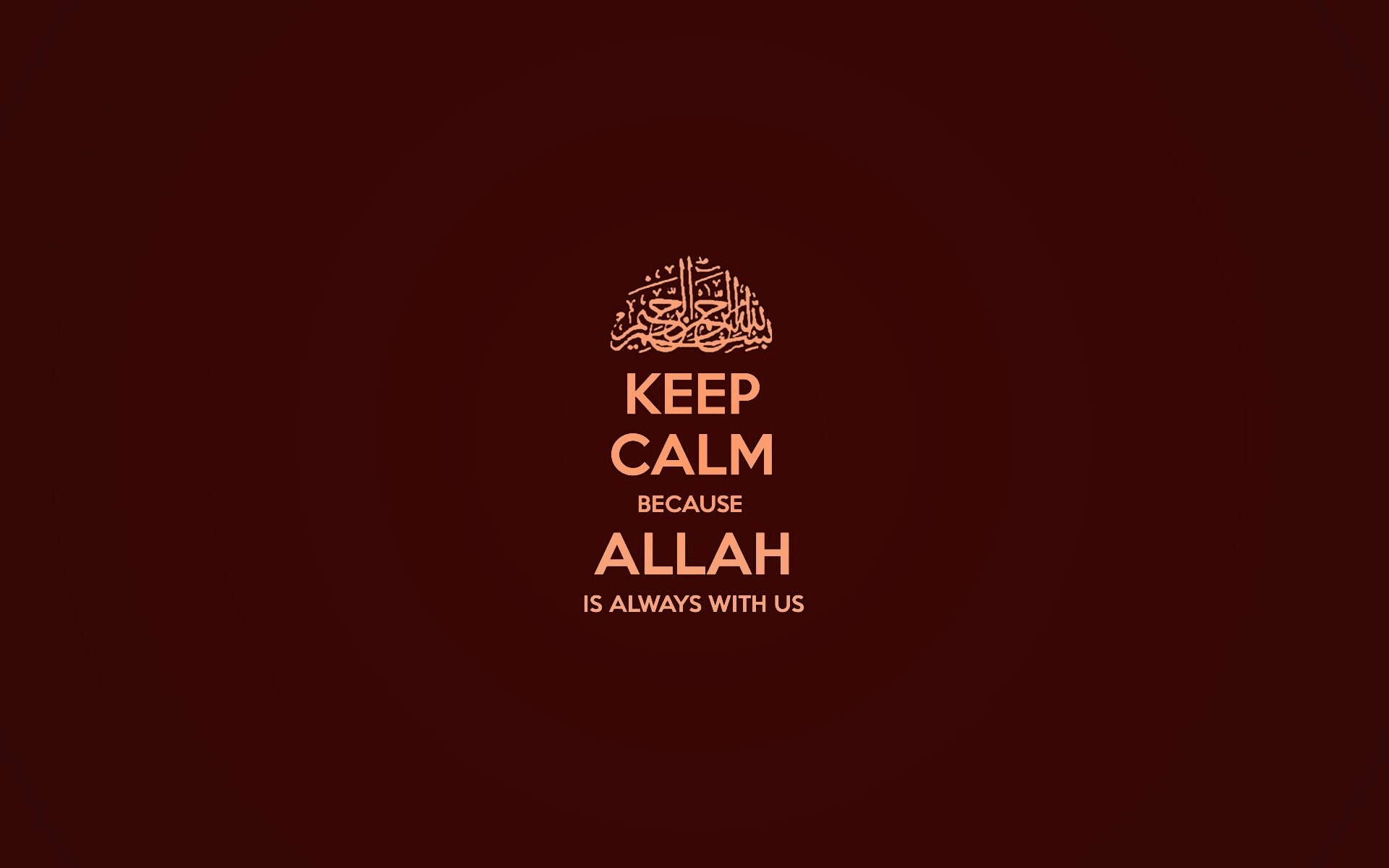 Сохраняйте спокойствие, Аллах всегда с нами обои