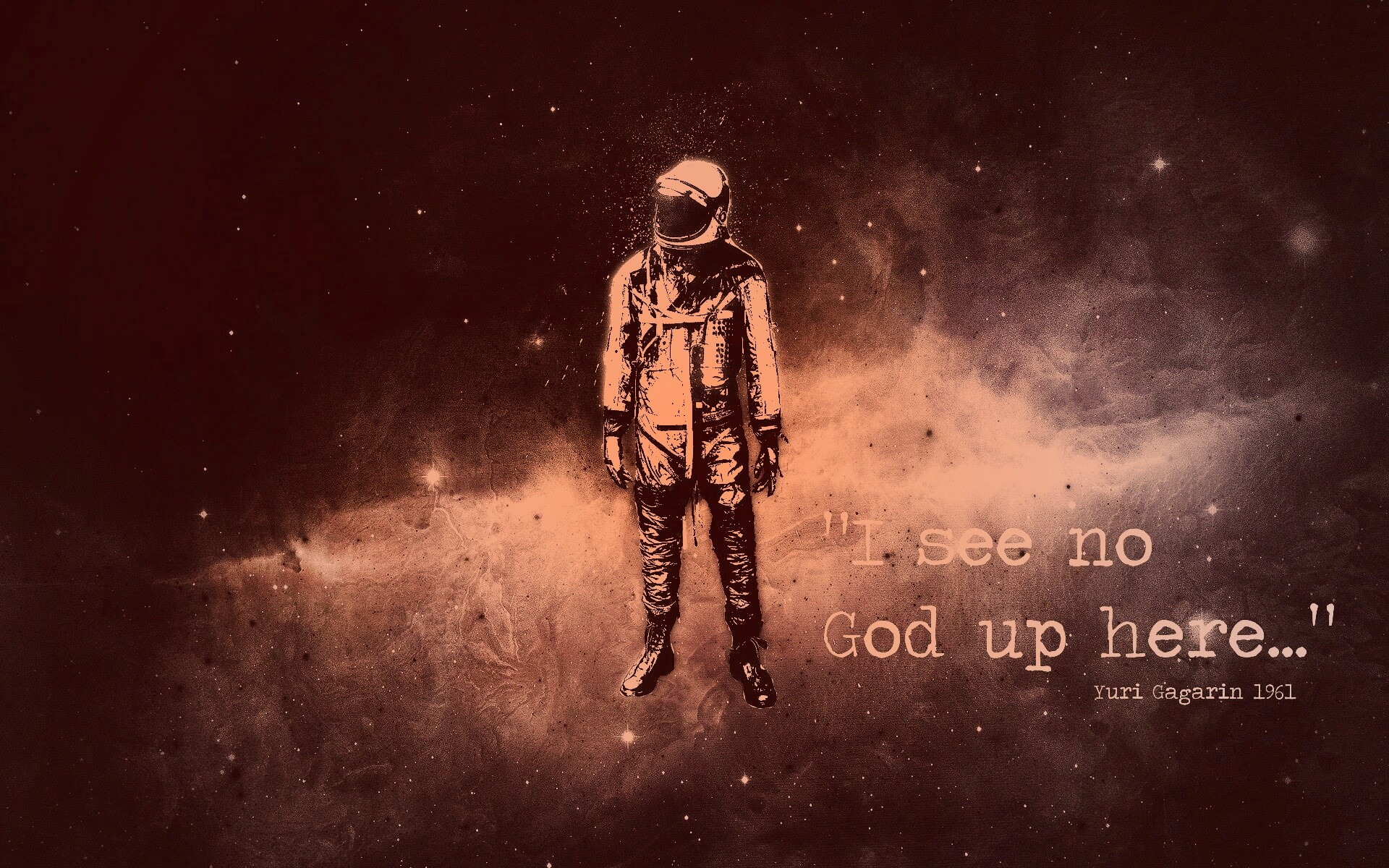 Я не видел там бога обои