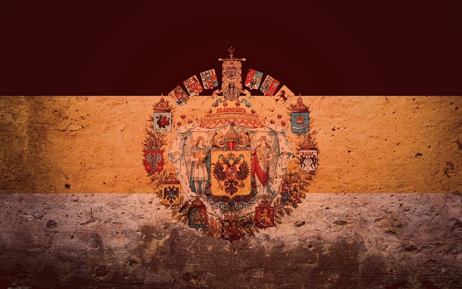 Флаг Российской Империи в стиле гранж обои