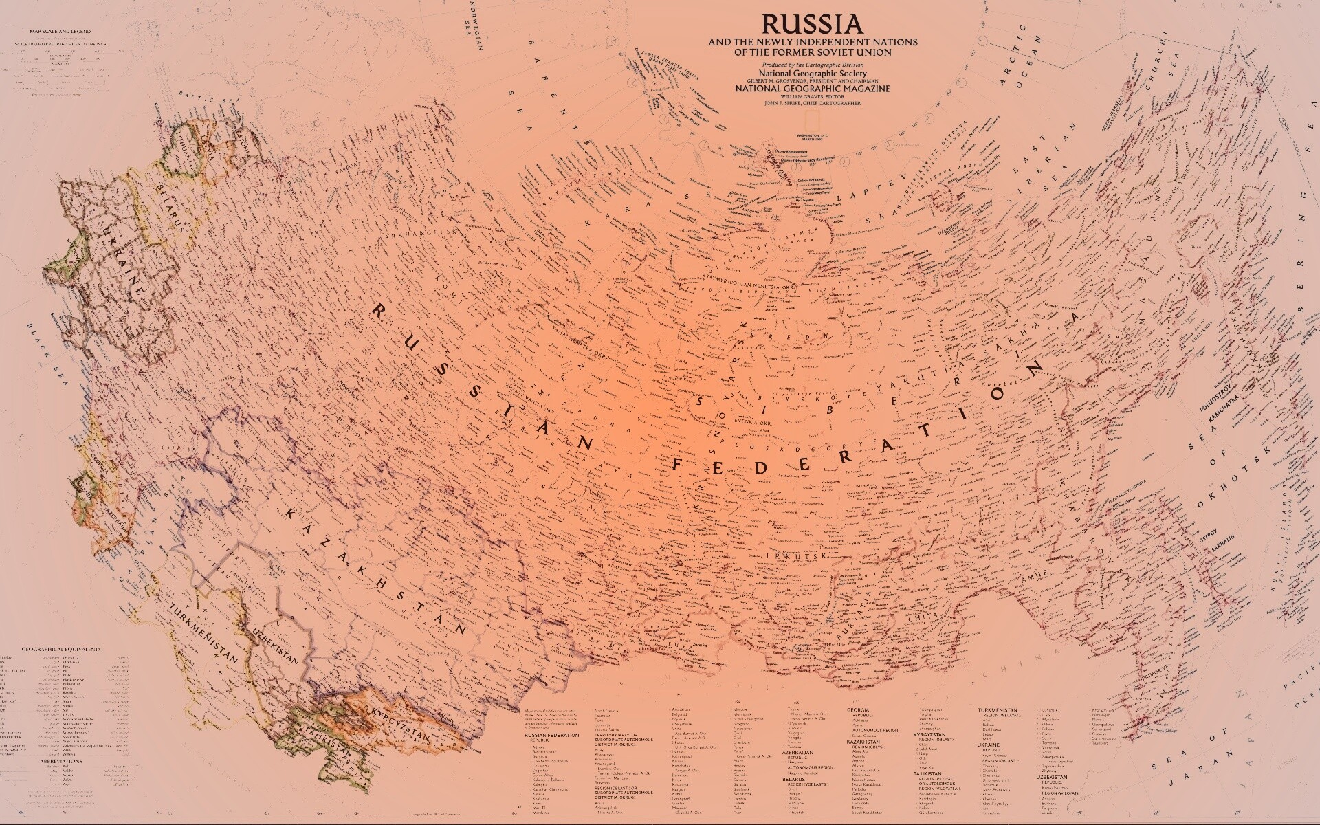 Карта России обои