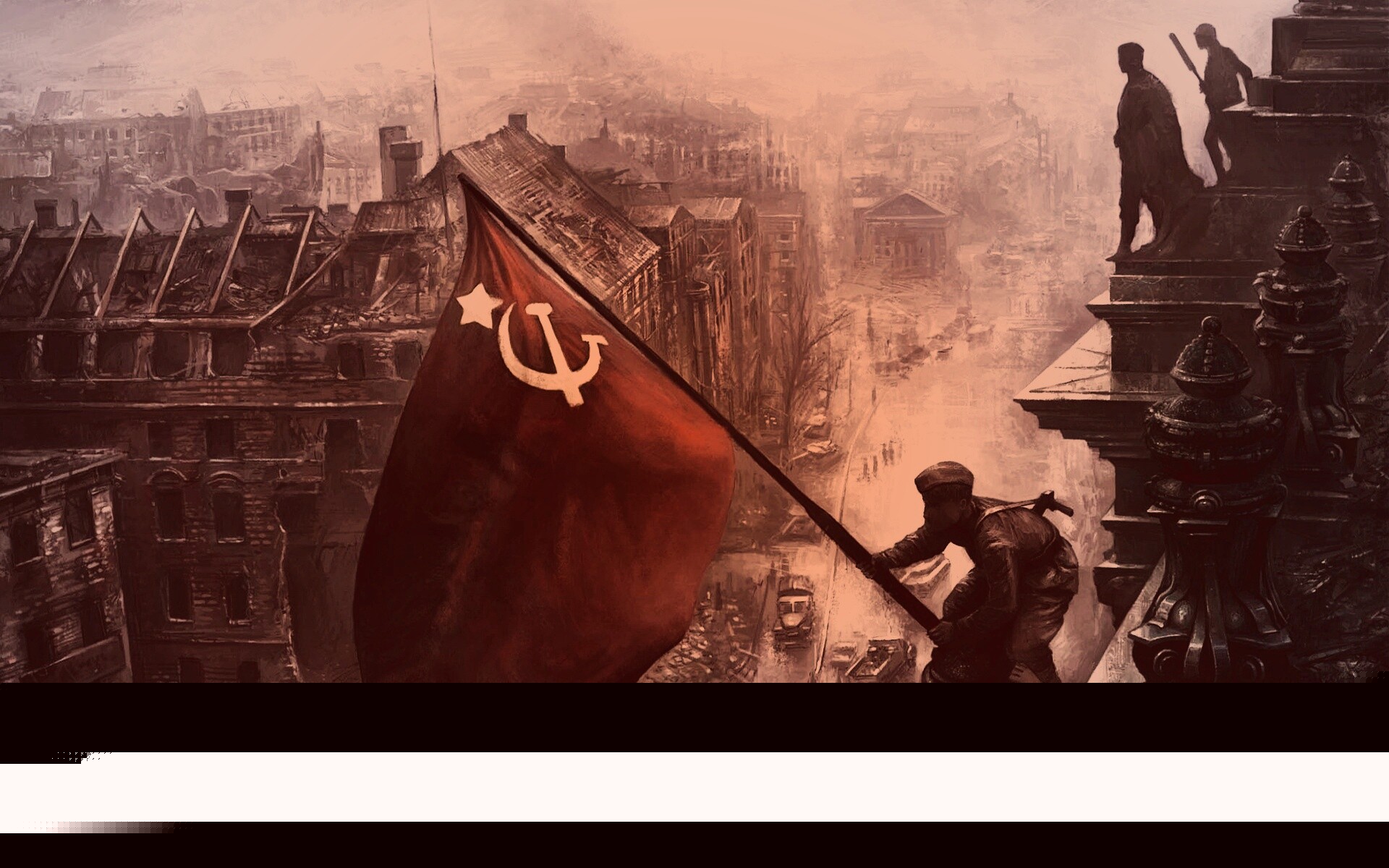 Установка флага обои