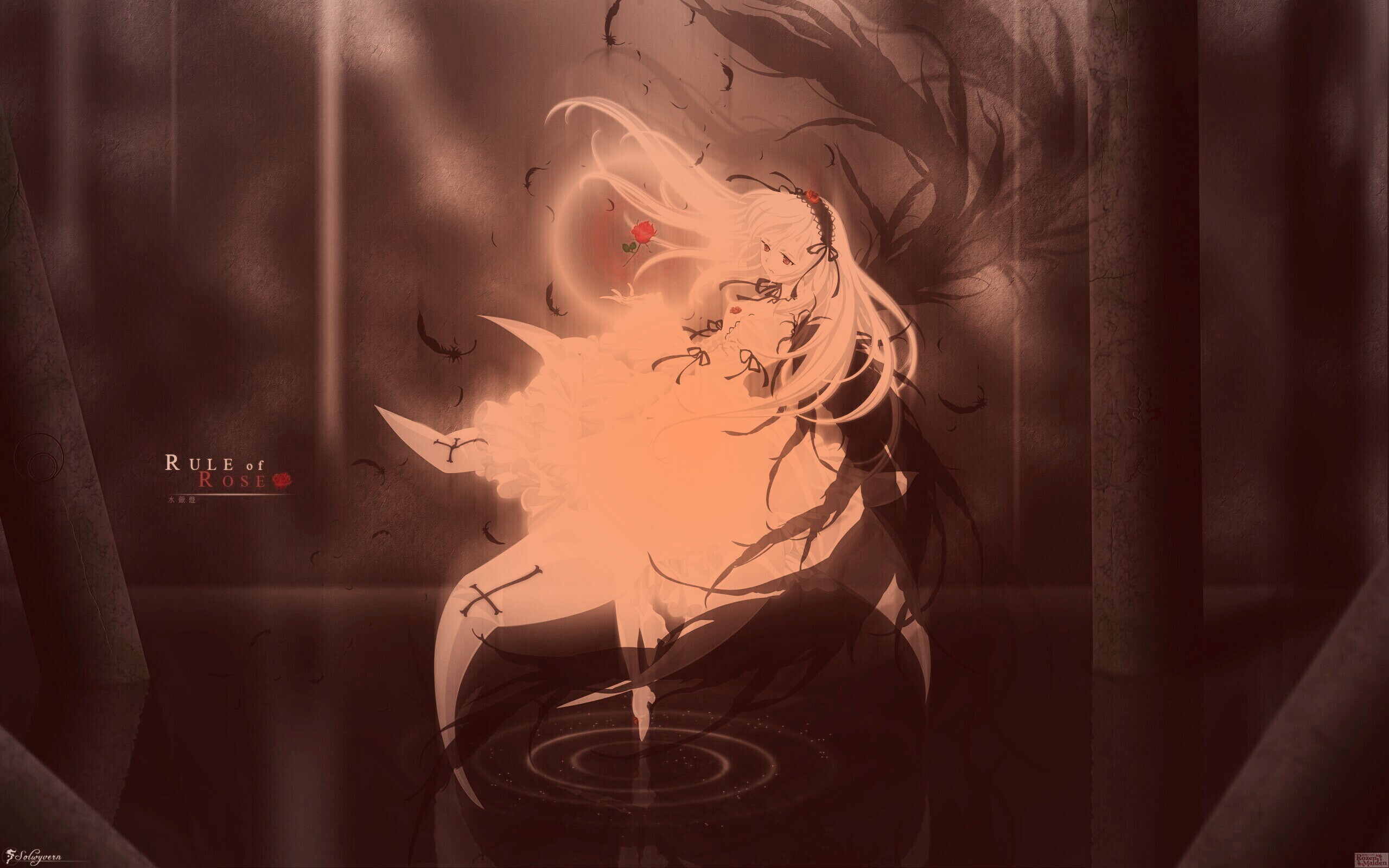 Rule of rose обои