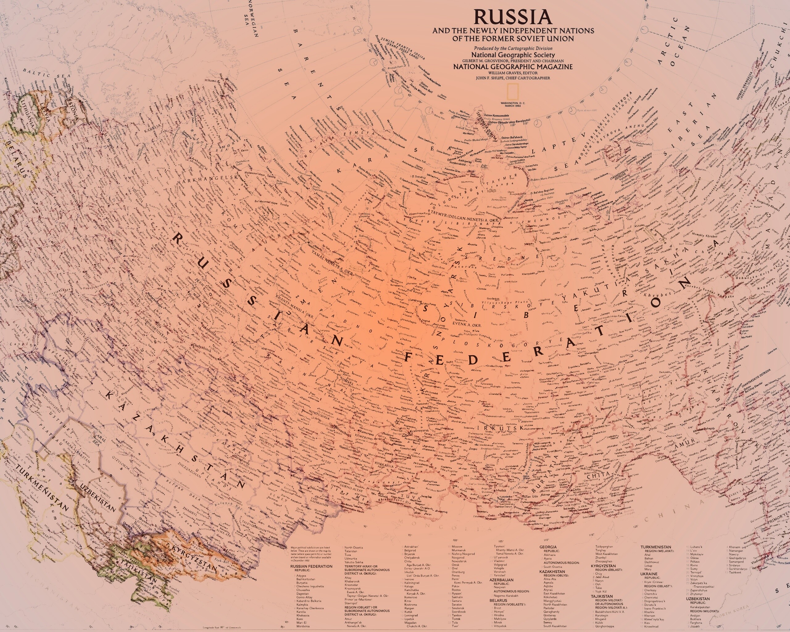 Карта России обои
