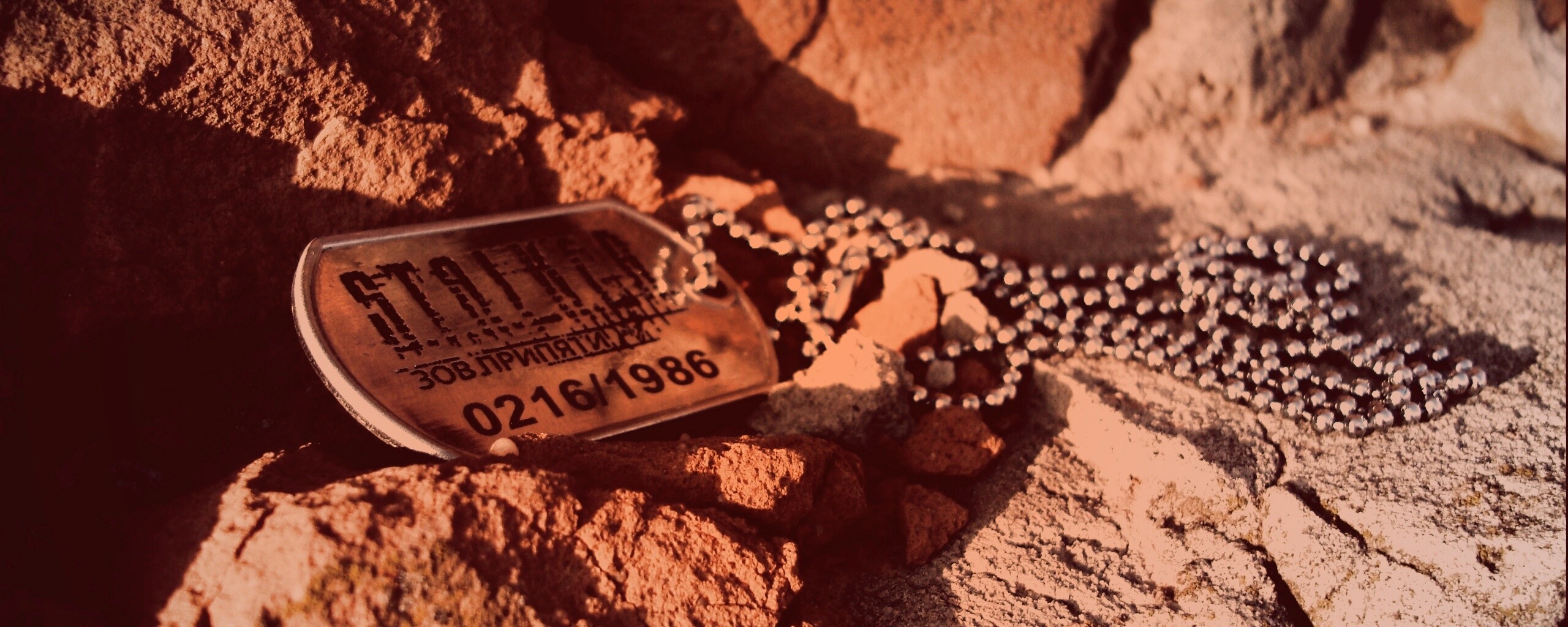 Жетон Сталкер обои