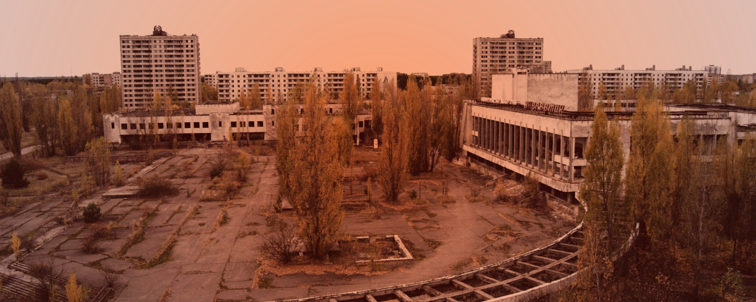 Площадь в Припяти обои