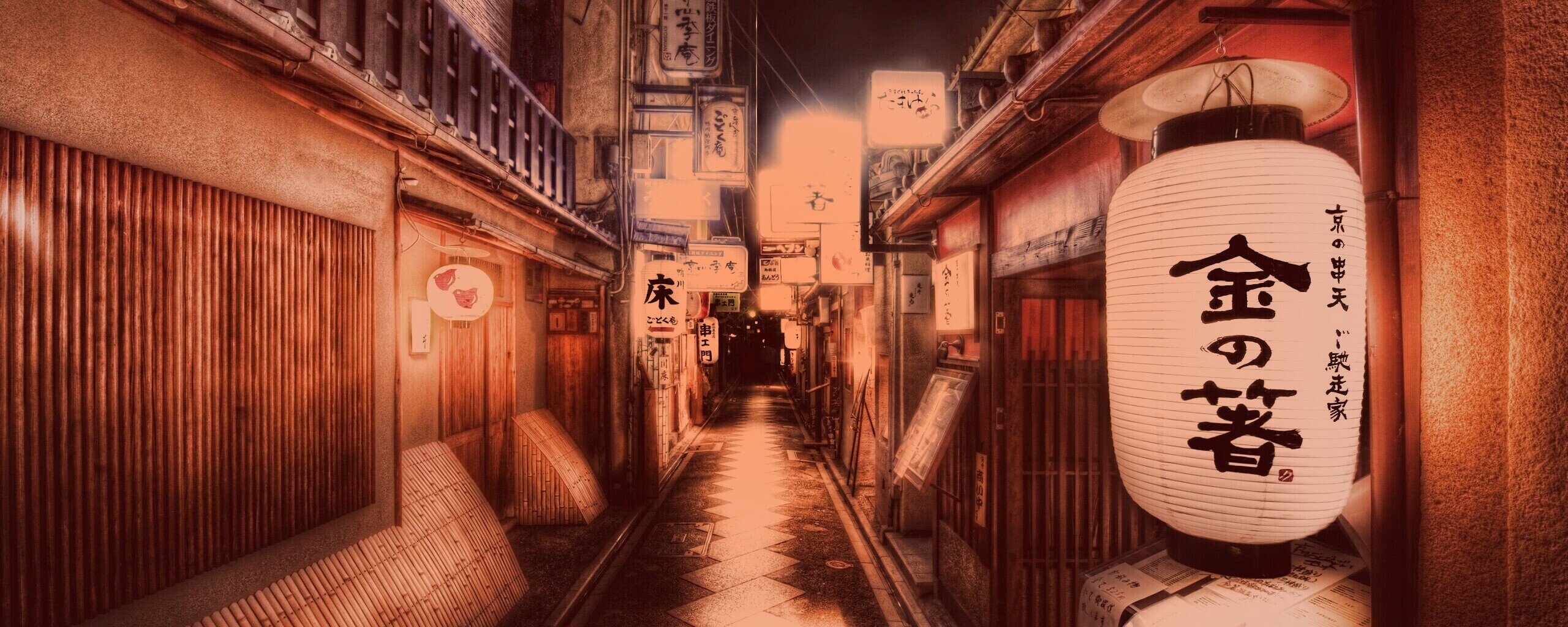 Восточный квартал обои