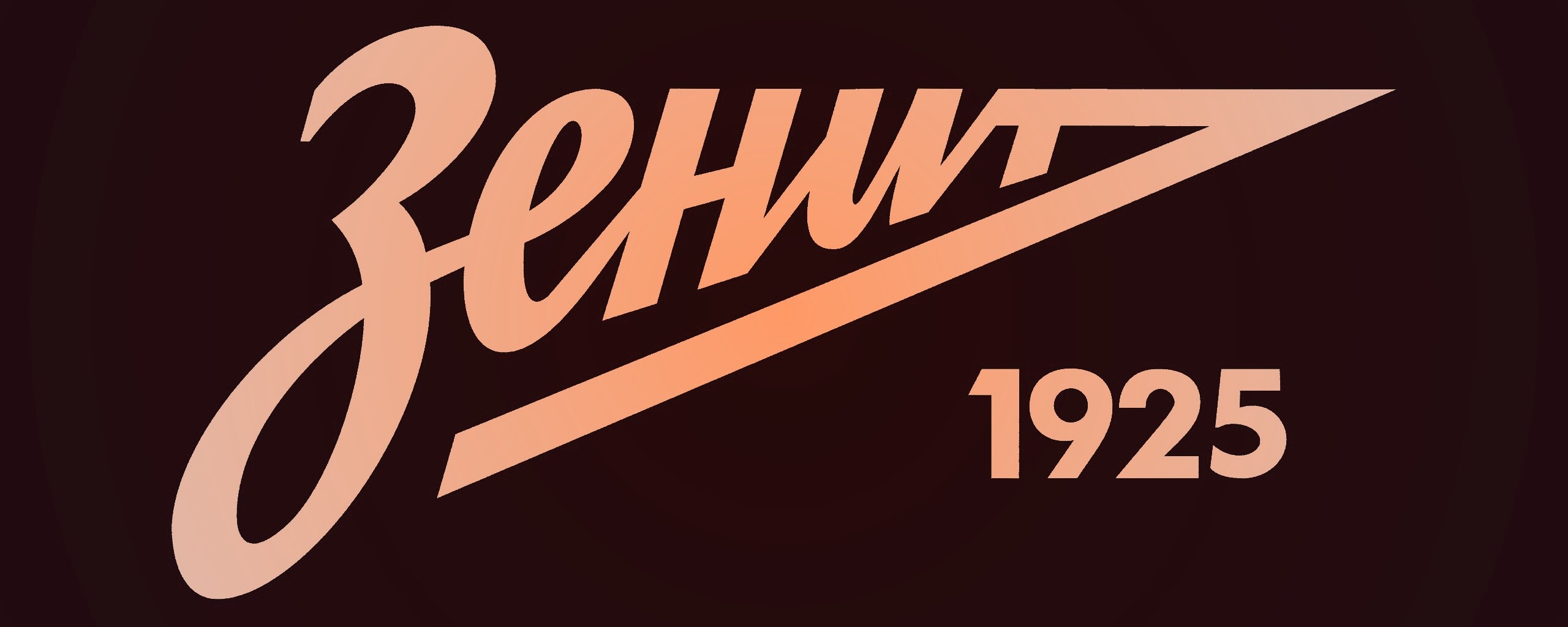 Логотип Зенит обои