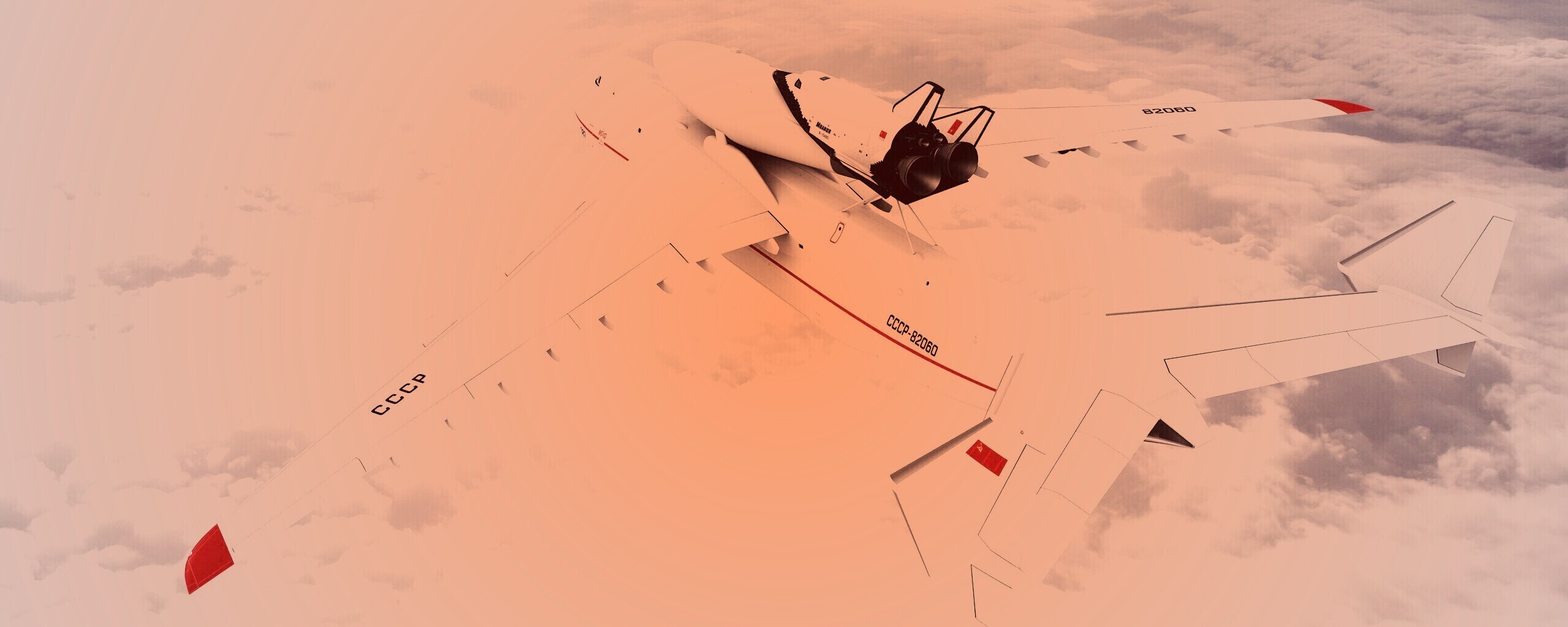 Грузовой самолёт обои