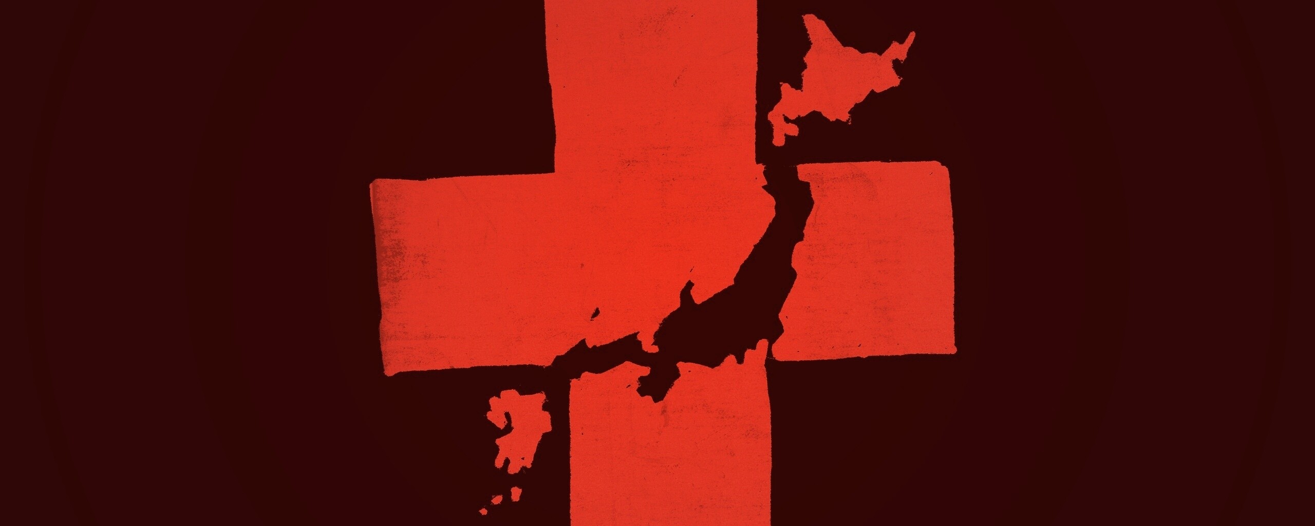 Землятресения в Японии обои