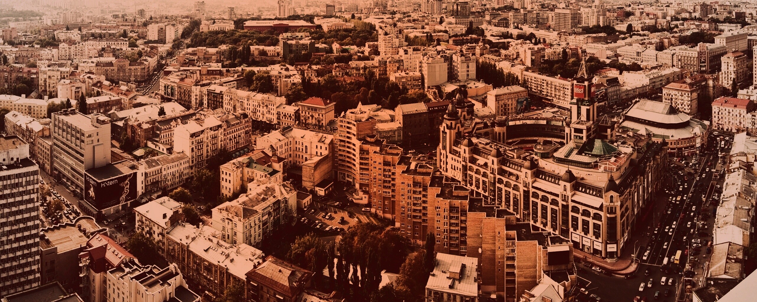 Киевская панорама обои