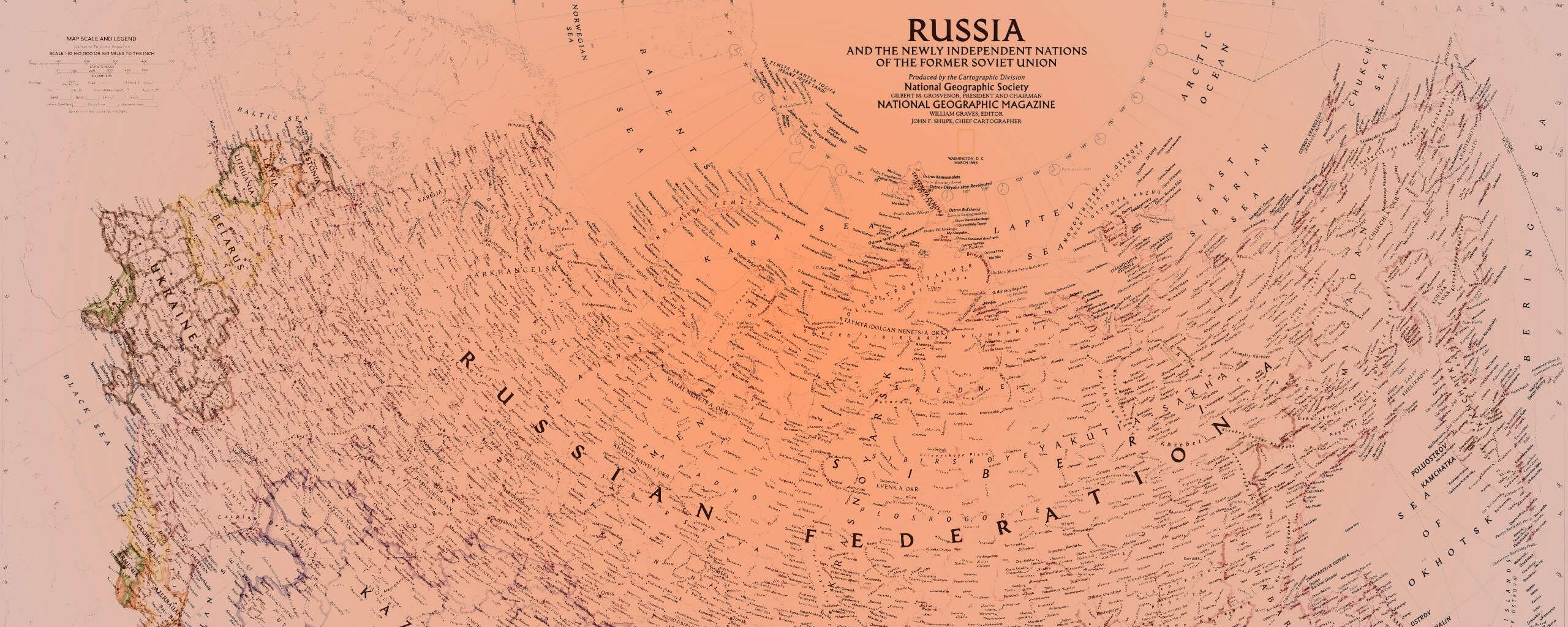 Карта России обои