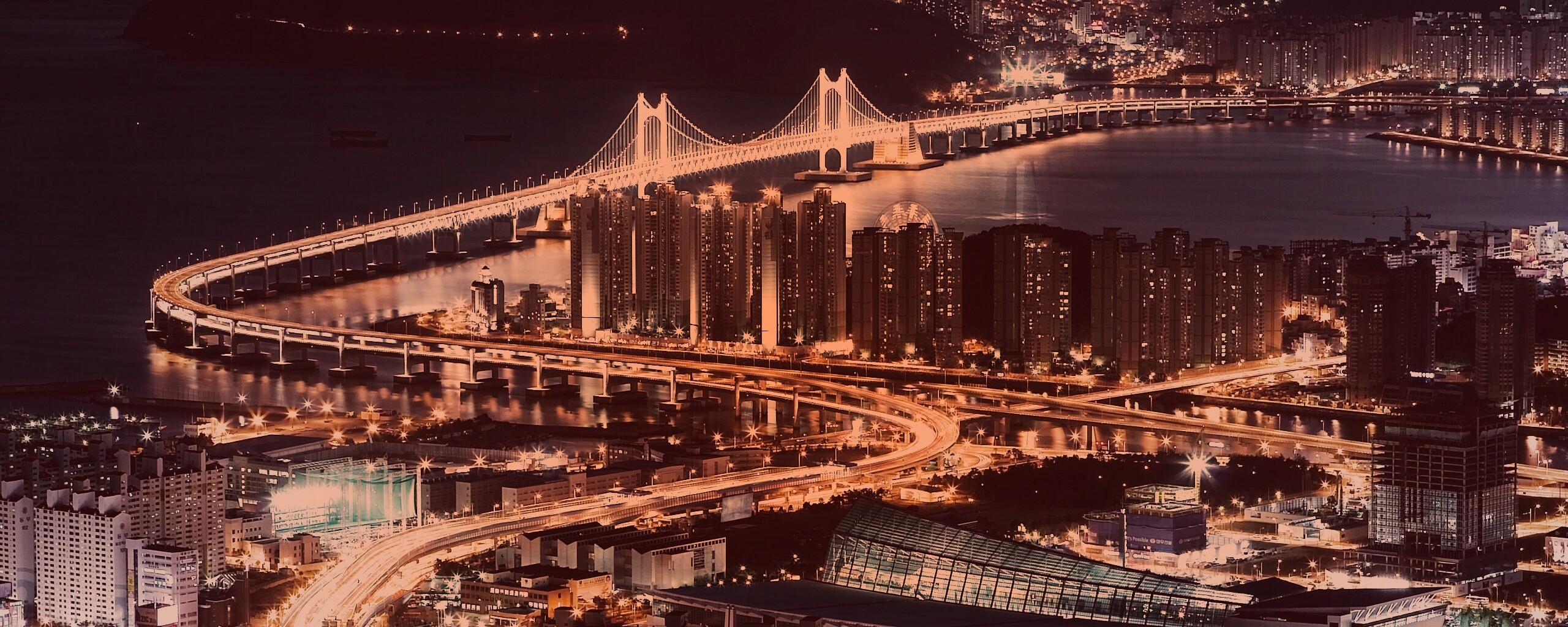 Ночной город обои