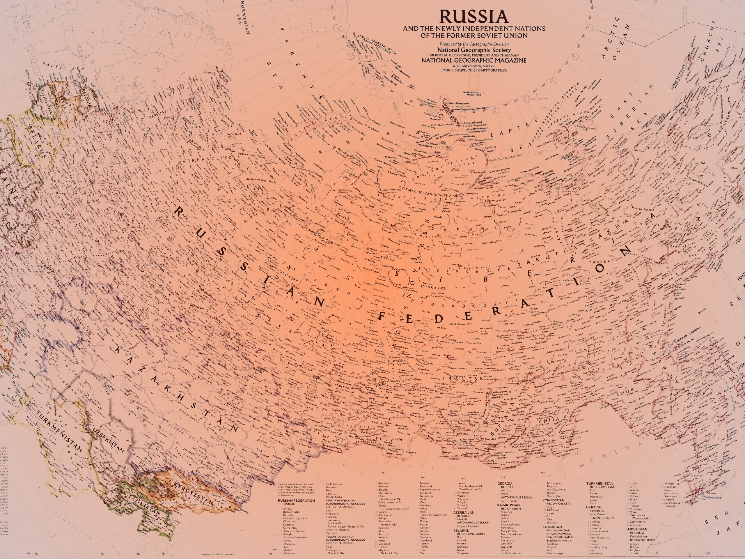 Карта России обои
