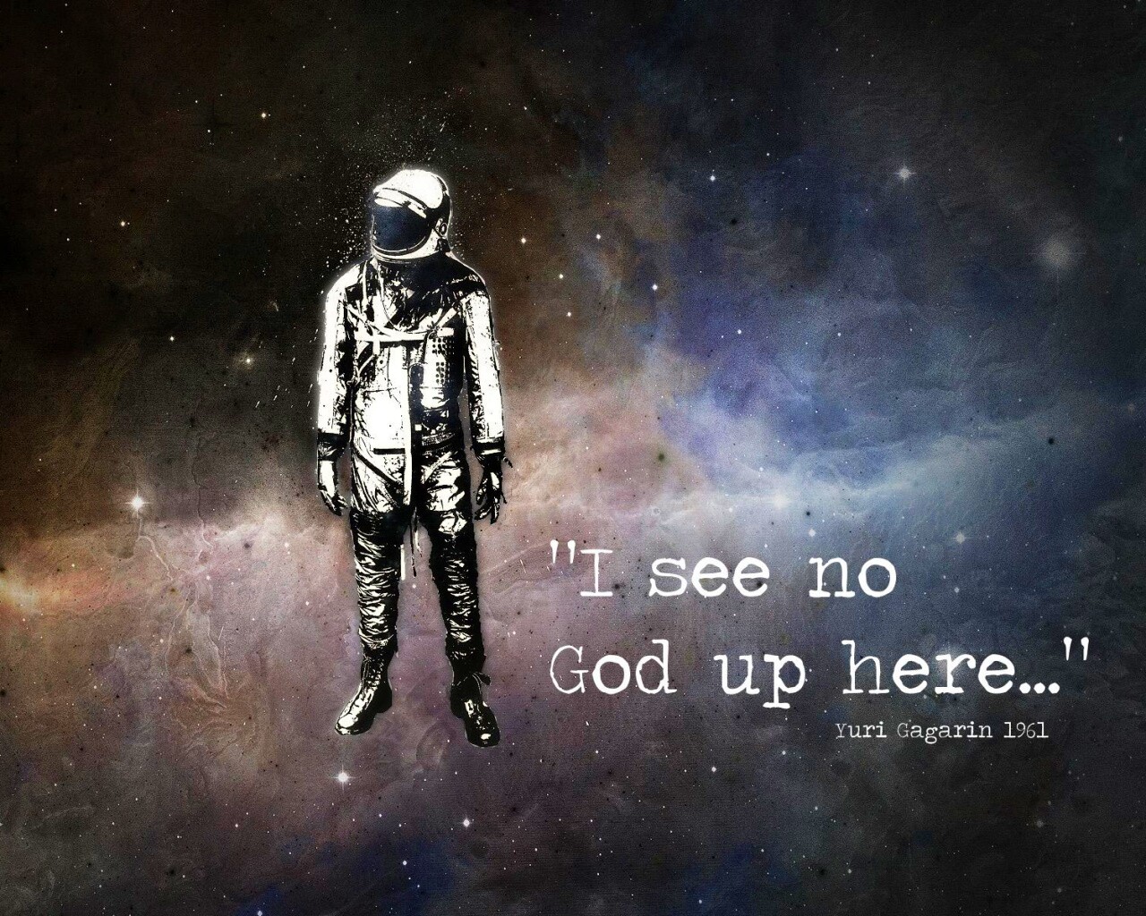 Я не видел там бога обои