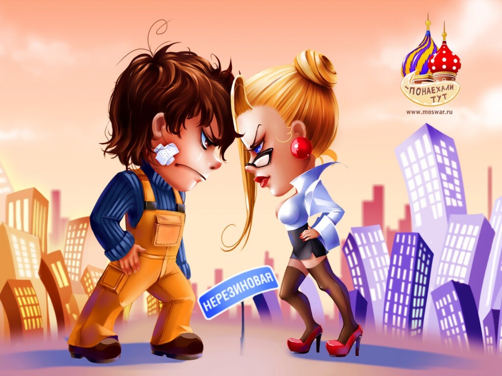 Понаехали тут обои