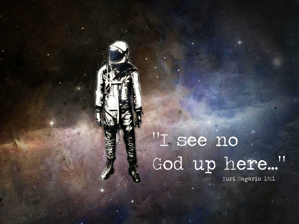 Я не видел там бога обои