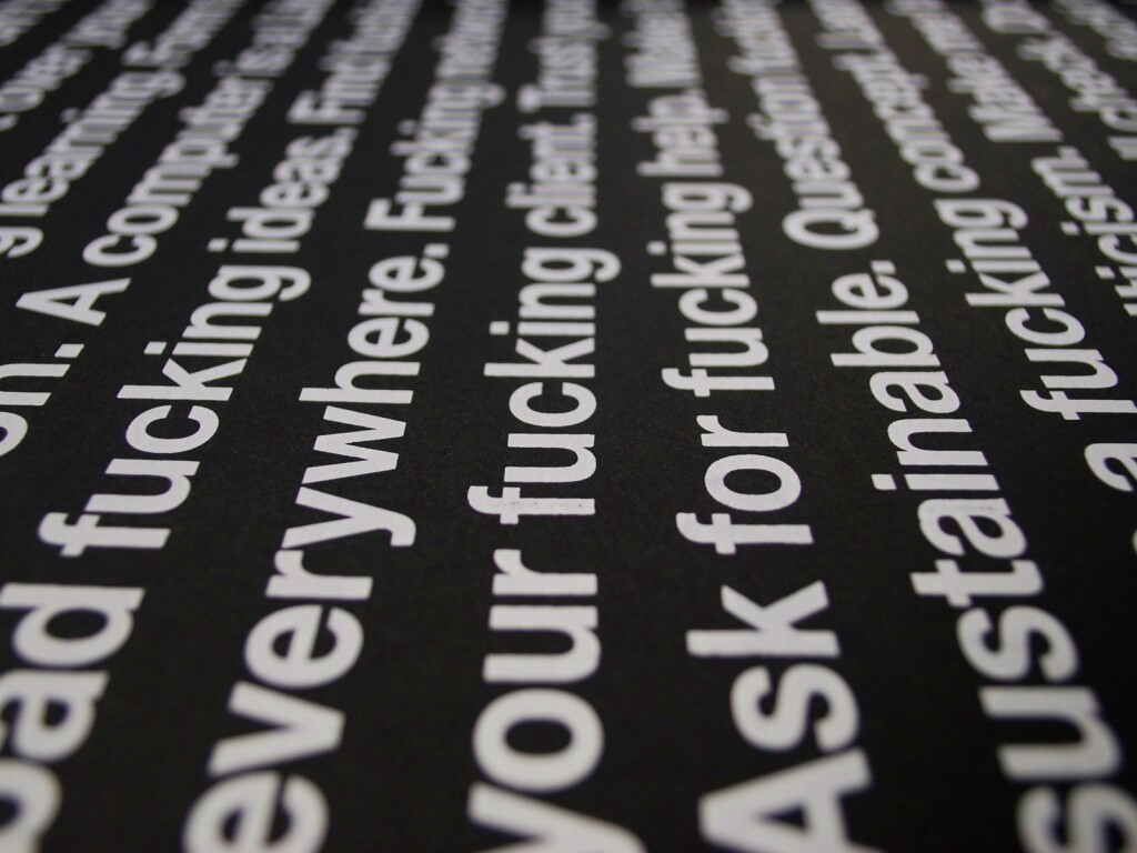 Отличный блять совет обои