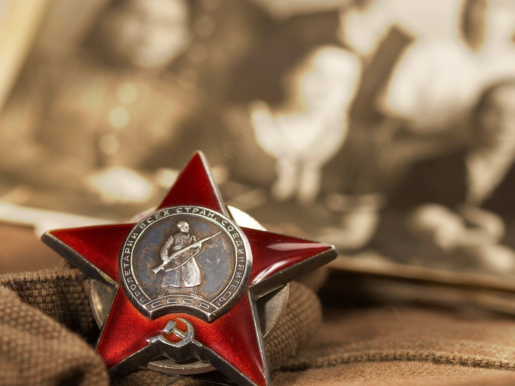 Звезда пролетария обои