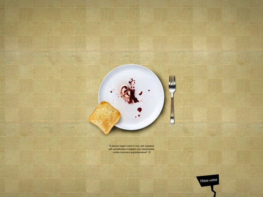 Уши заказчиков от Хадруса обои