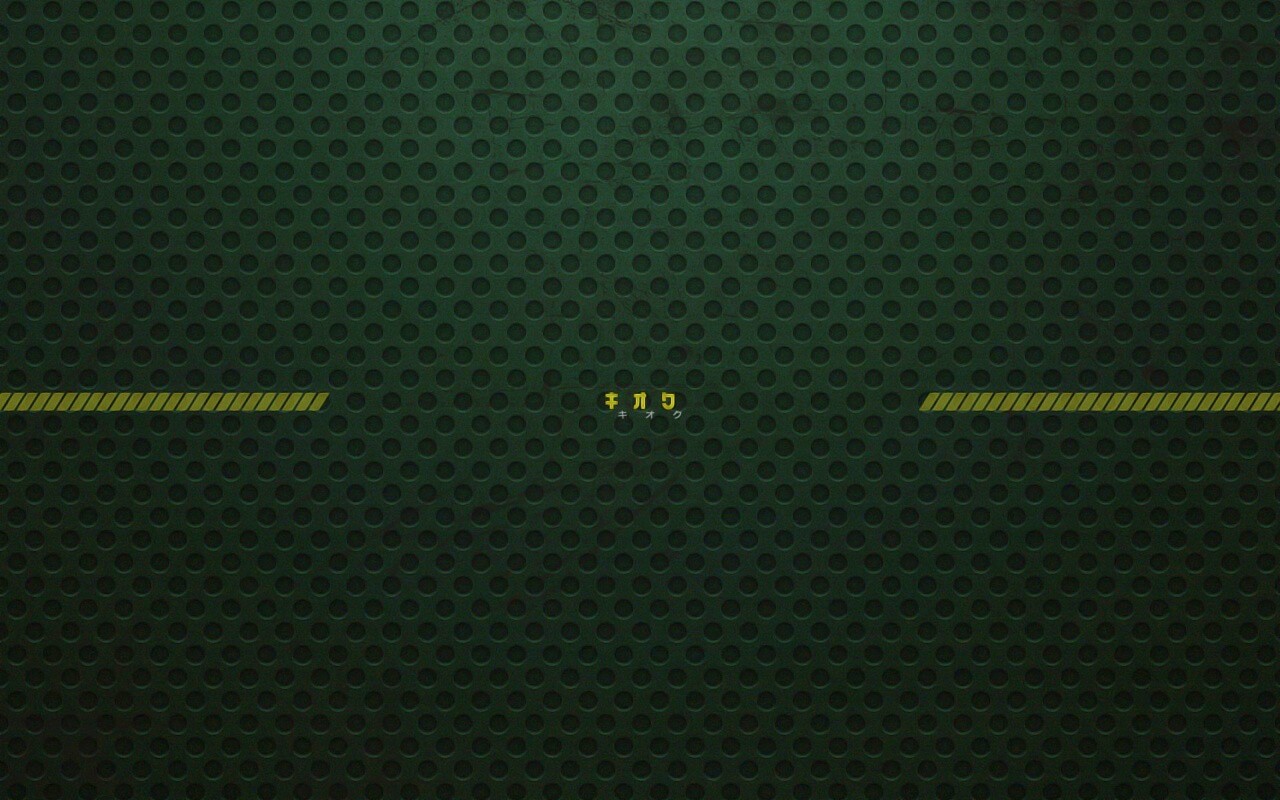 Надпись на зеленои фоне обои