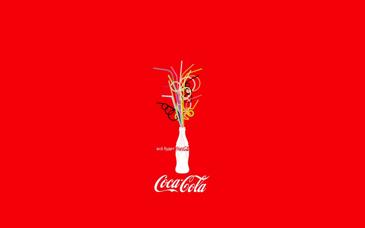 Всё будет coca-cola обои