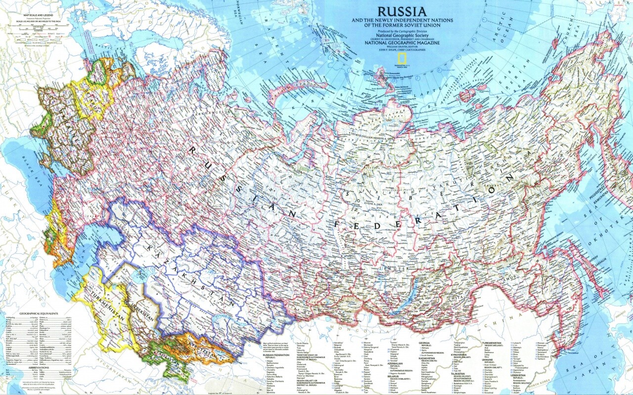 Карта России обои