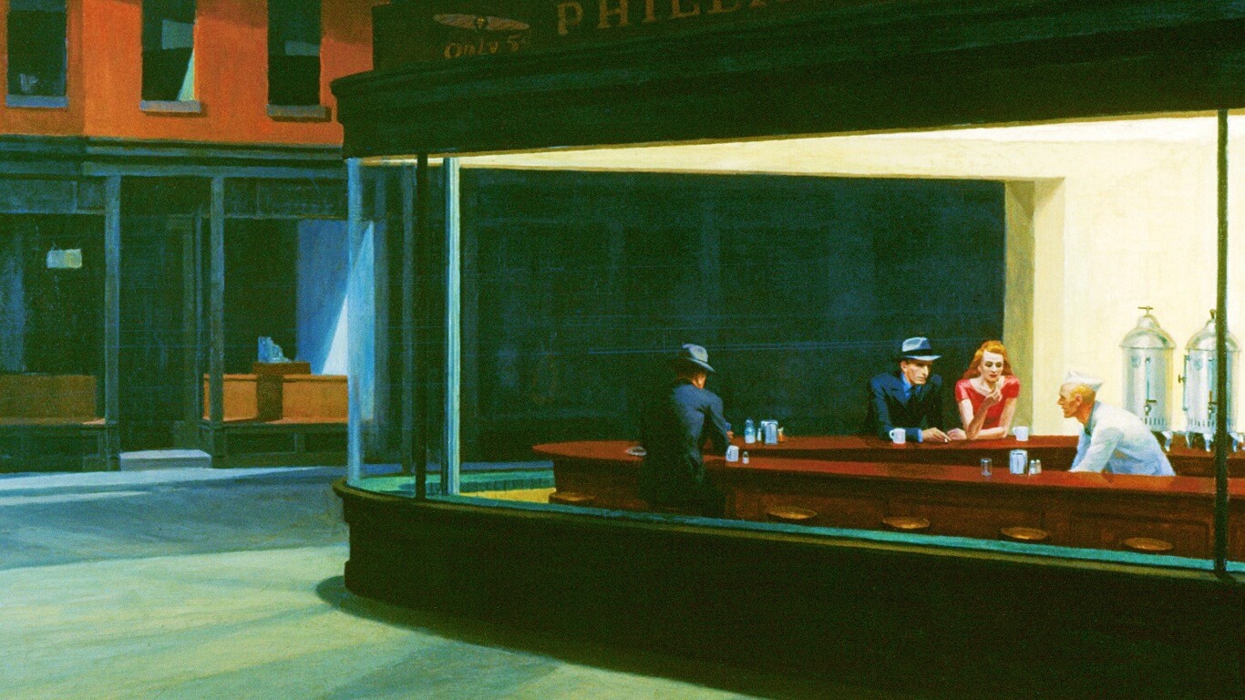 Ночное кафе обои