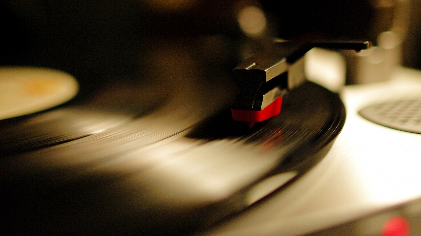 Пластинка обои