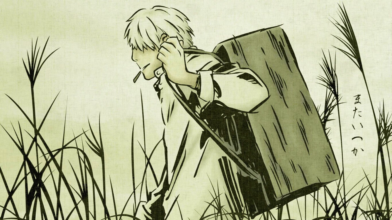 Мастер Муши обои