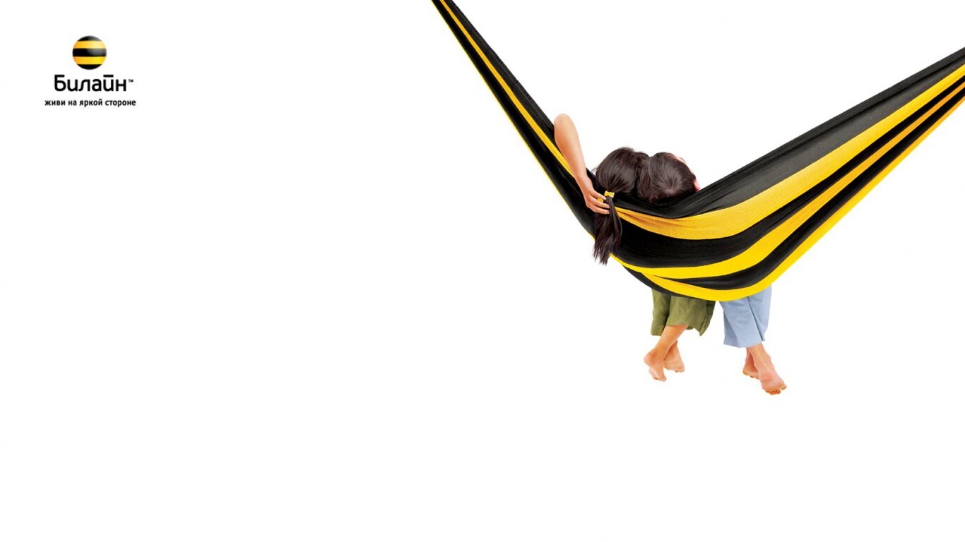 Гамак beeline обои