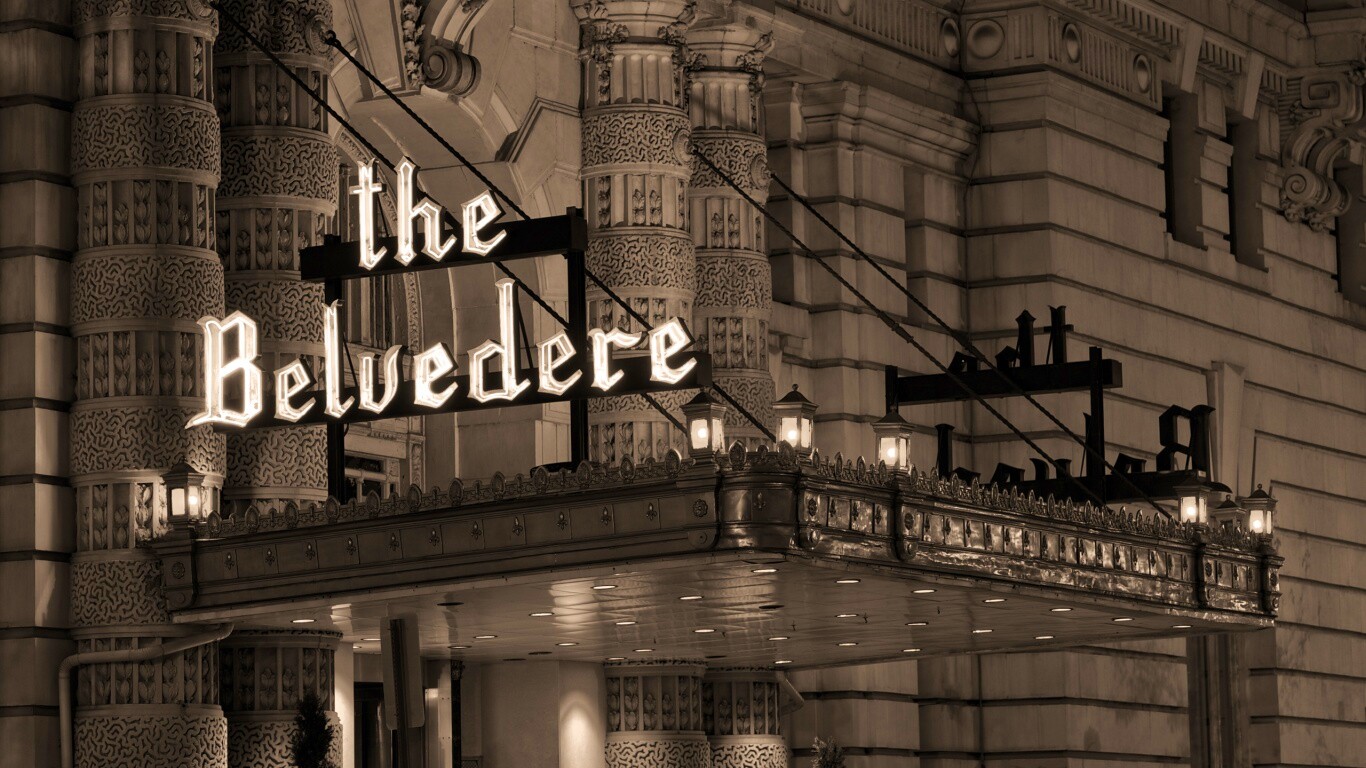 Бельведер обои