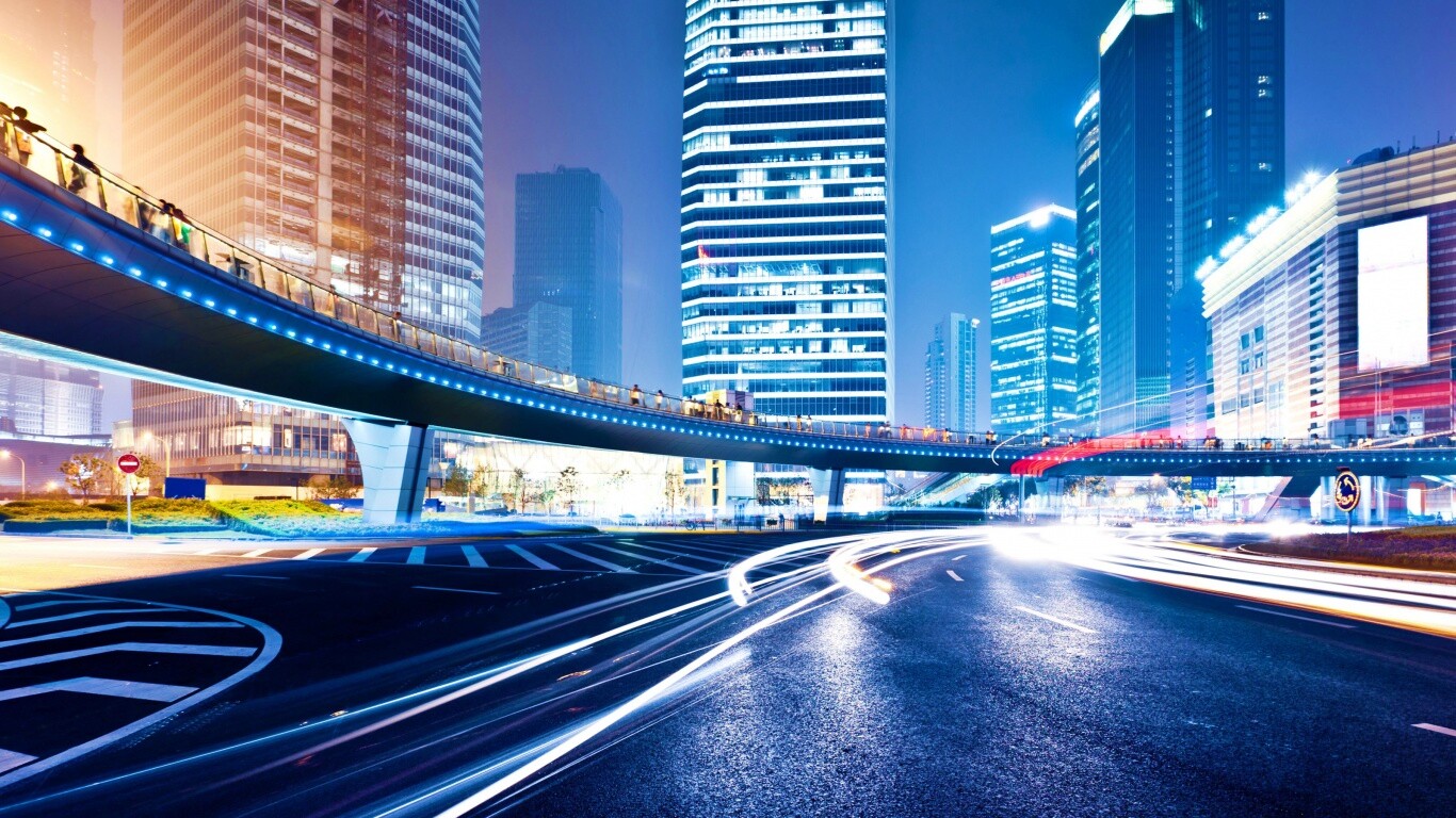 Ночной мегаполис обои