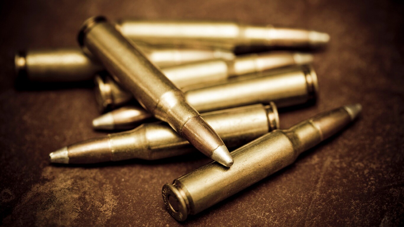 Патроны обои