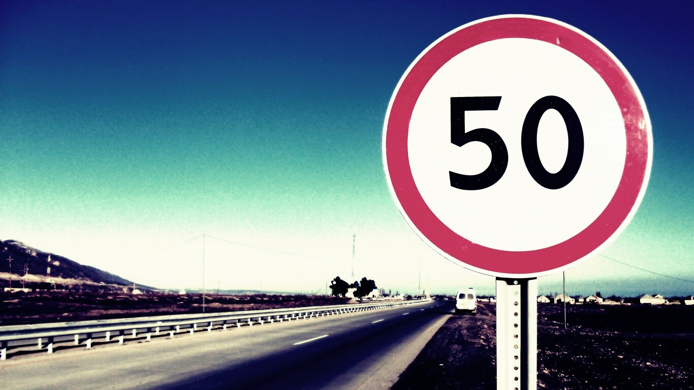 Ограничение скорости 50 км/ч обои