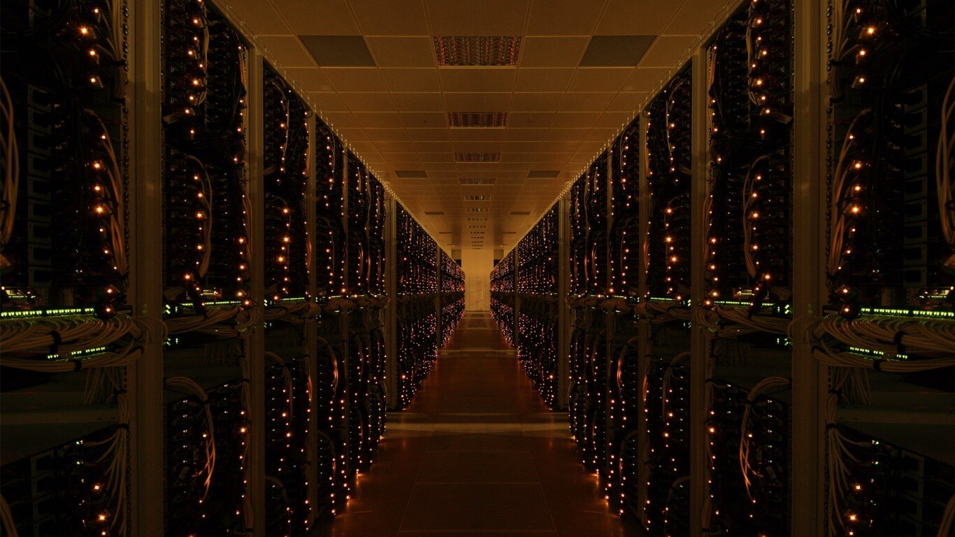 Серверная обои