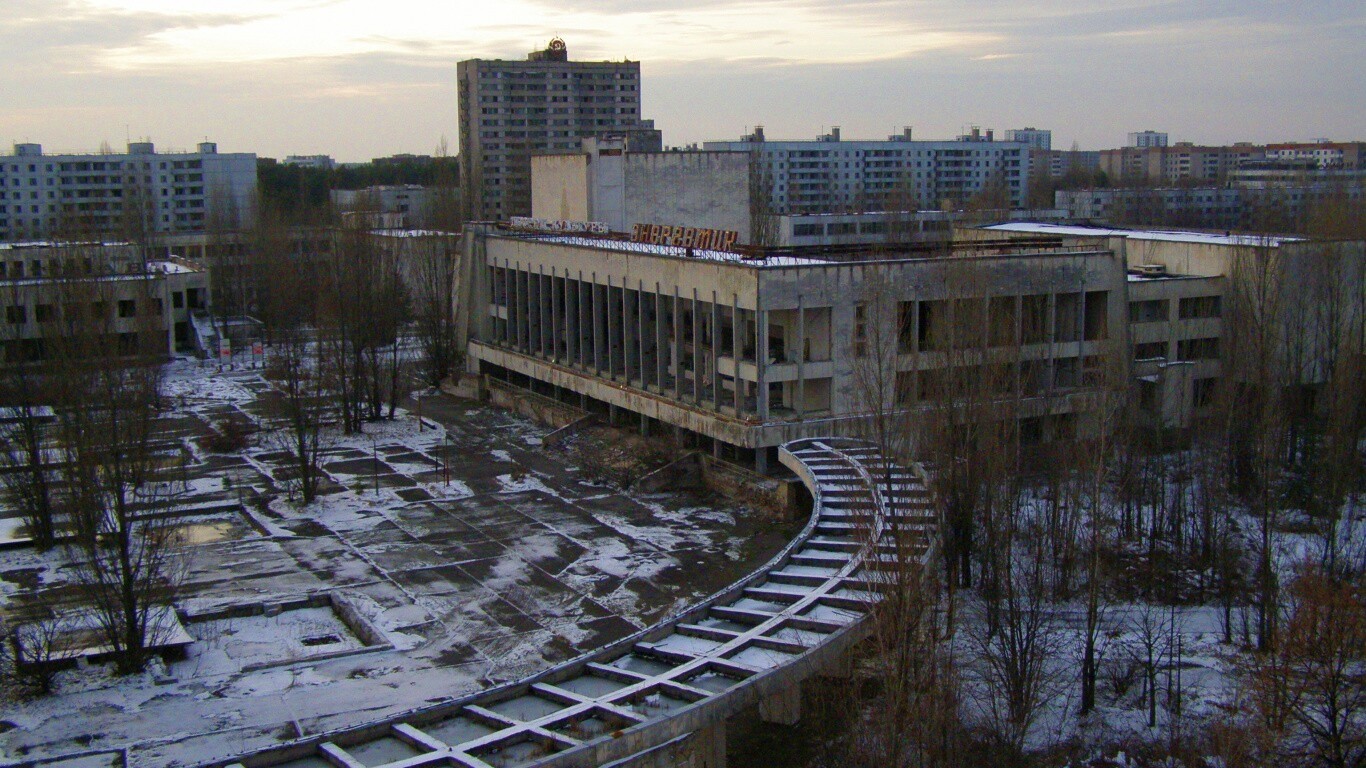 Припять, дом культуры обои