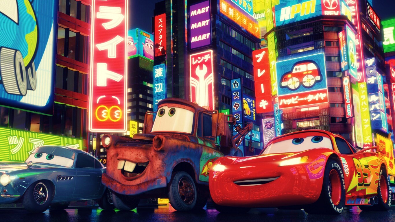 Тачки в большом городе обои