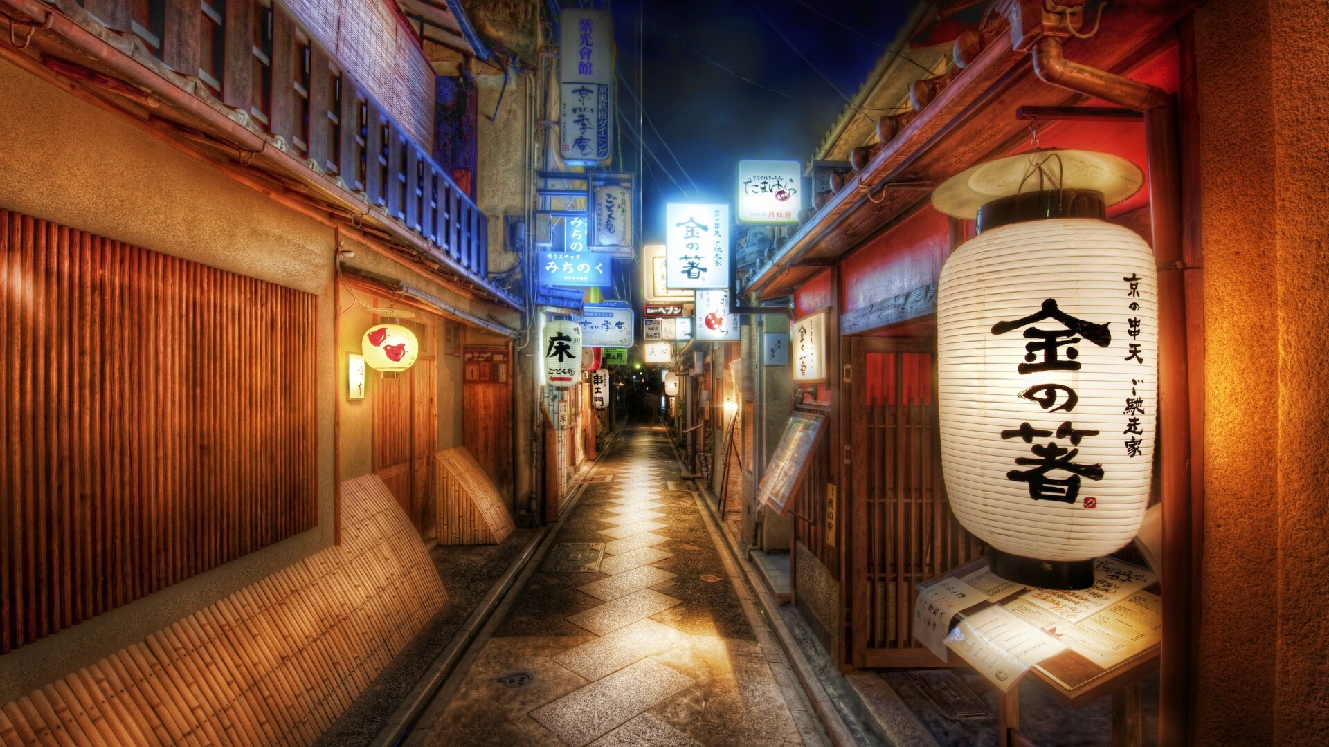 Восточный квартал обои